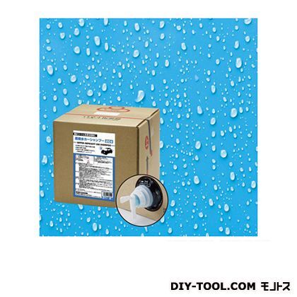 撥水カーシャンプー 20L HS-20 1