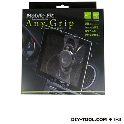 エニーグリップ TP-01 1