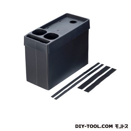 コンソールトレイ&ボックス