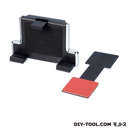 スマートフォンホルダー1