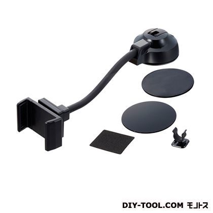 フレキホルダー