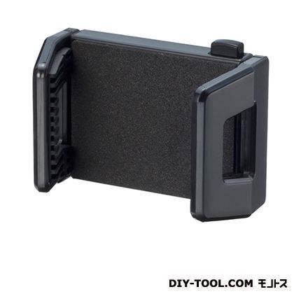 スマホキャッチ