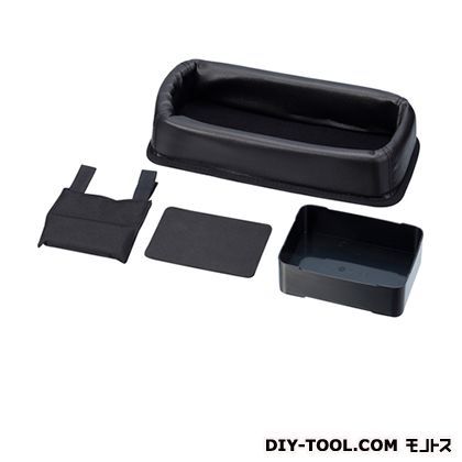 コンソールトレイ