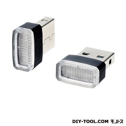 USBイルミカバー ブルー EL-168 1