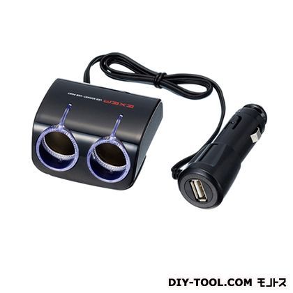 USB&ツインソケット3