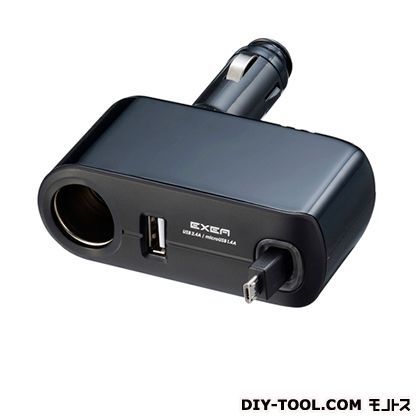 オールインワンソケット1