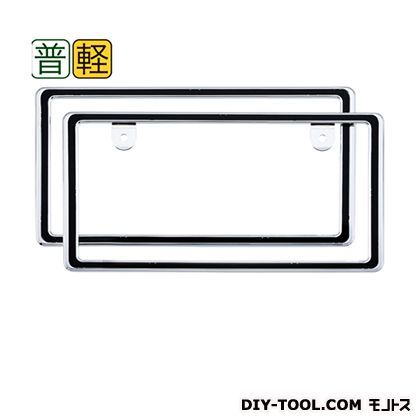 アクセントフレームセット8