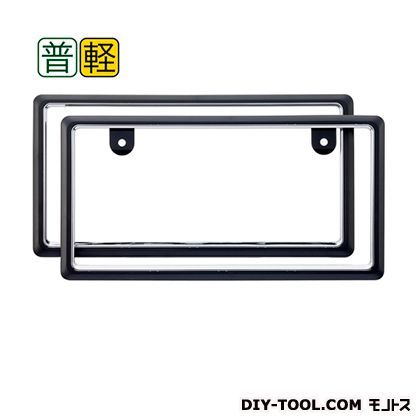 アクセントフレームセット