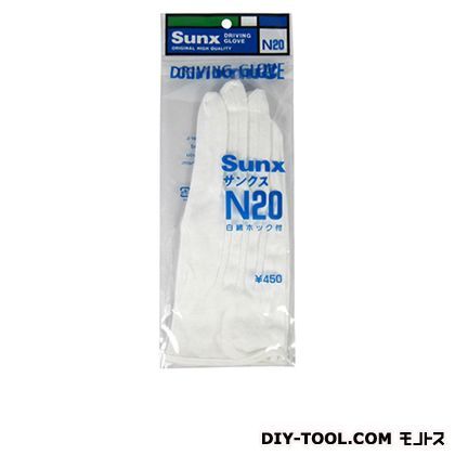 サンクスドライビンググローブ