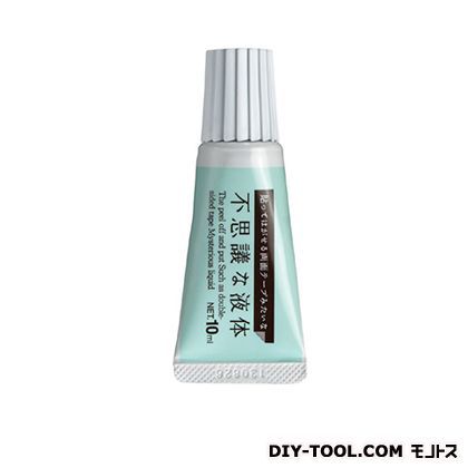 貼ってはがせる両面テープみたいな不思議な液体(BBXスリム)弾性接着剤 10ml NA-008 1