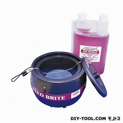 イオン洗浄器スピードブライト A00008 1