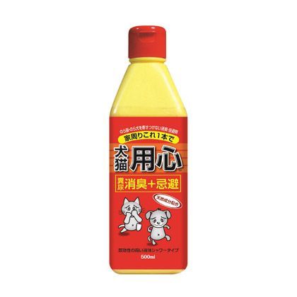 犬猫用心 500ml 1