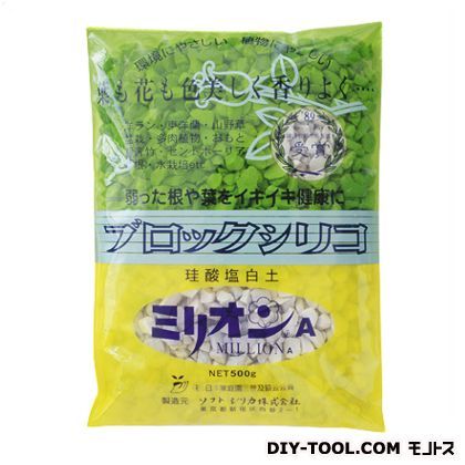 ミリオンA 500g 1