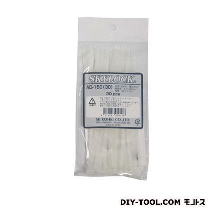 スカイロック(30)