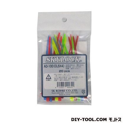 カラータイアソート