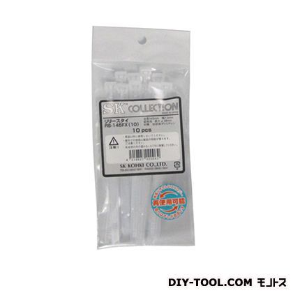 リリースタイ(10)