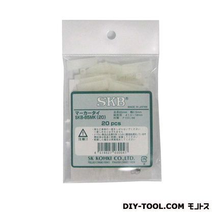 マーカータイ SKB-85MK(20) 1