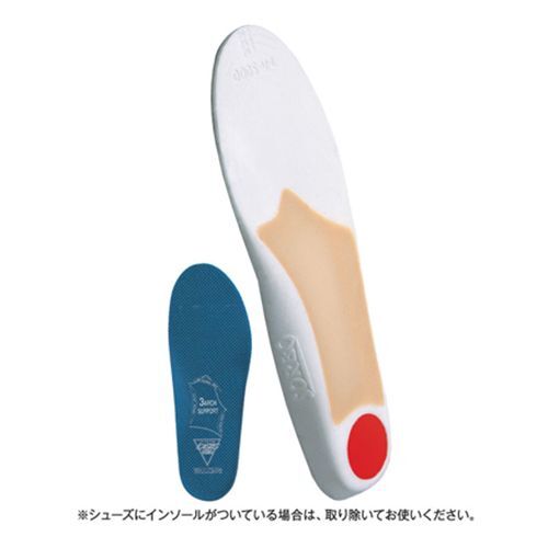 ウォーキング 2S 61454 1