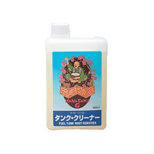 1L 1点