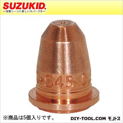 チップ エアープラズマ切断機APC-15用