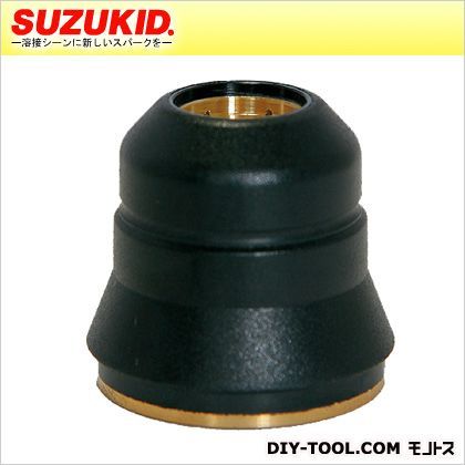 シールドカップ(1個入り)APC-15(切断機)用消耗品