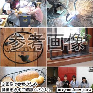 Fe★NEEDS溶接体験教室1回コース150分(材料費込) 1