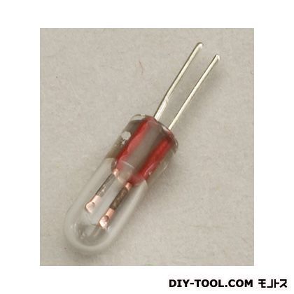 トライデント(旧型)用キセノン替球 61004