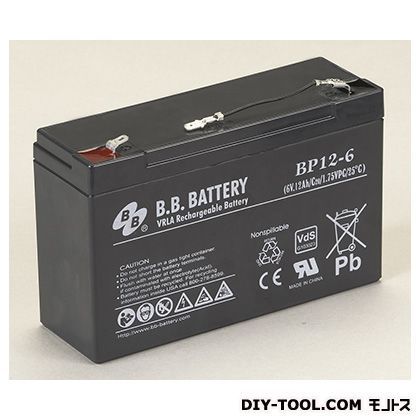 ファイヤーボックス/ライトボックス用鉛バッテリー 45937 1