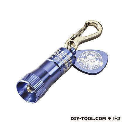 ブルーナノライト