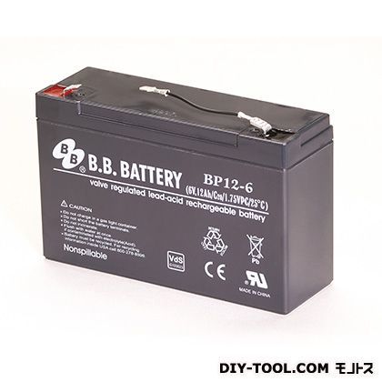 HIDライトボックス用バッテリー 45630 1