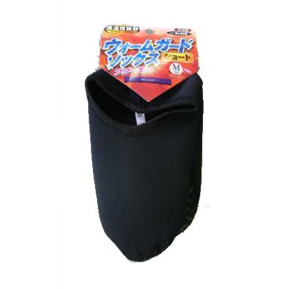 ウォームガードソックスショート ブラック 24.0~25.0cm SY-668M 1
