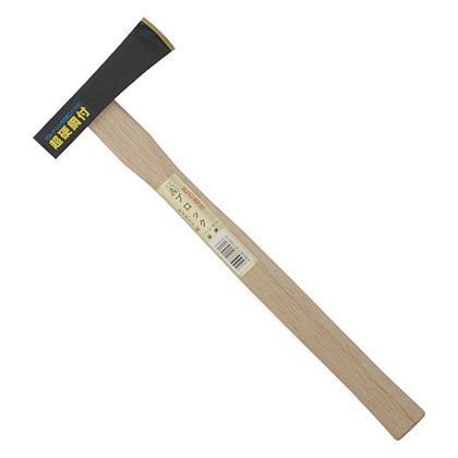ブロックハンマー 21mm 1点