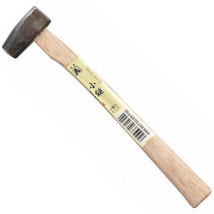 小細工ハンマー小鎚 S-1 1点