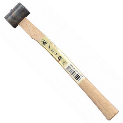 小細工ハンマーダルマ S-2 1点