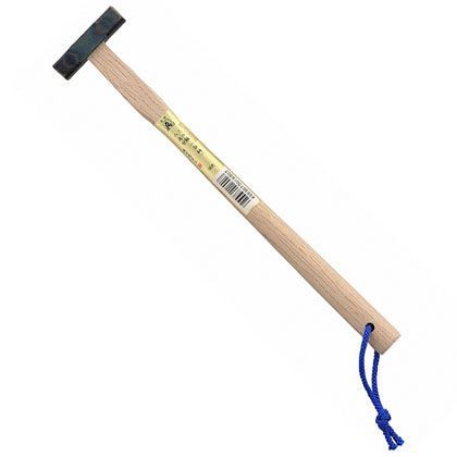 ミニ鎚(焼色)八角 16907 1点