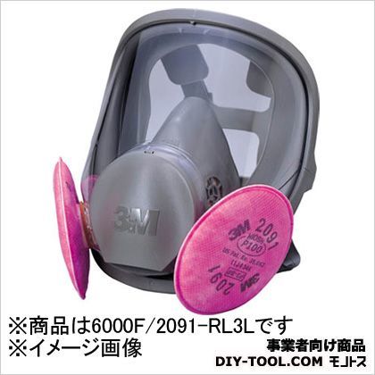 全面形防じんマスク R3 L 6000F/2091-RL3L 1ヶ