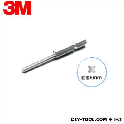 スピンカッター 5mm SCUTTER5P 3080 1点
