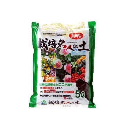 自然倶楽部栽培名人の土 5L 1