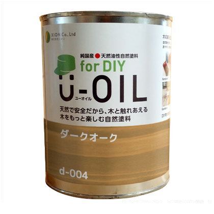 U-OILforDIY天然油性国産塗料 ダークオーク 0.75L d-004-3 1