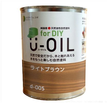U-OILforDIY天然油性国産塗料 ライトブラウン 0.75L d-005-3 1
