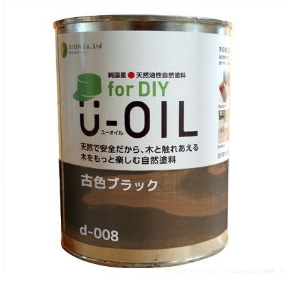 U-OILforDIY天然油性国産塗料 古色ブラック 0.75L d-008-3 1