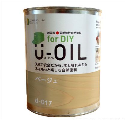 U-OILforDIY天然油性国産塗料 ベージュ 0.75L d-017-3 1