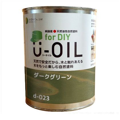 U-OILforDIY天然油性国産塗料 ダークグリーン 170ml d-023-2 1