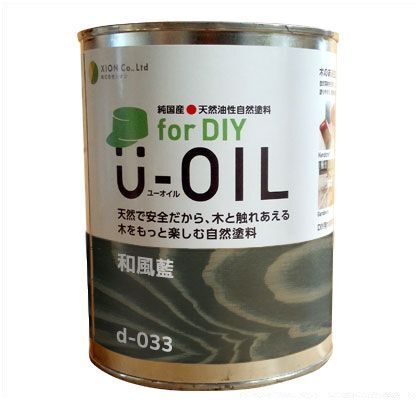 U-OILforDIY天然油性国産塗料 和風藍 0.75L d-033-3 1