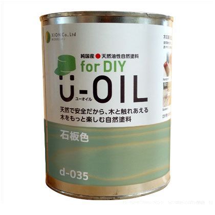 U-OILforDIY天然油性国産塗料 石板色 2.5L d-035-4 1
