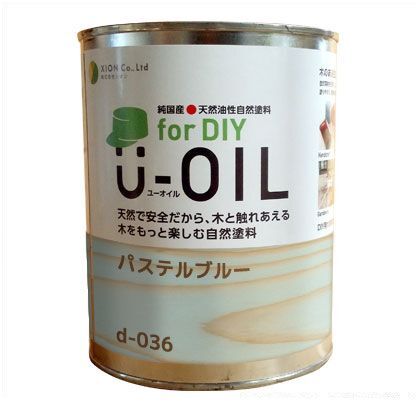 U-OILforDIY天然油性国産塗料 パステルブルー 170ml d-036-2 1