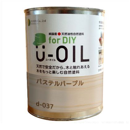 U-OILforDIY天然油性国産塗料 パステルパープル 0.75L d-037-3 1