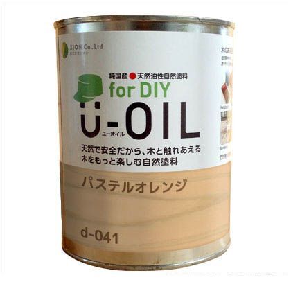 U-OILforDIY天然油性国産塗料 パステルオレンジ 0.75L d-041-3 1