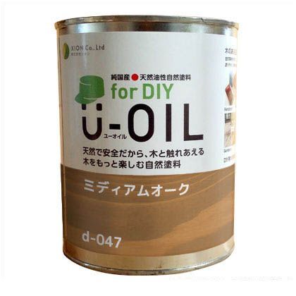 U-OILforDIY天然油性国産塗料 ミディアムオーク 170ml d-047-2 1