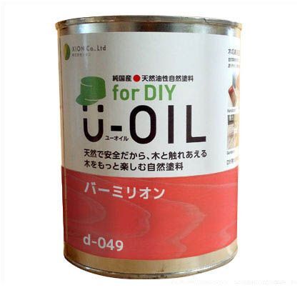 U-OILforDIY天然油性国産塗料 バーミリオン 3.8L d-049-5 1